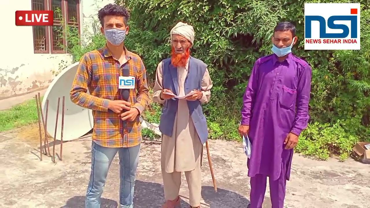 Abdul Ghani of Bathoie village says that we have not received rations for 9 months.