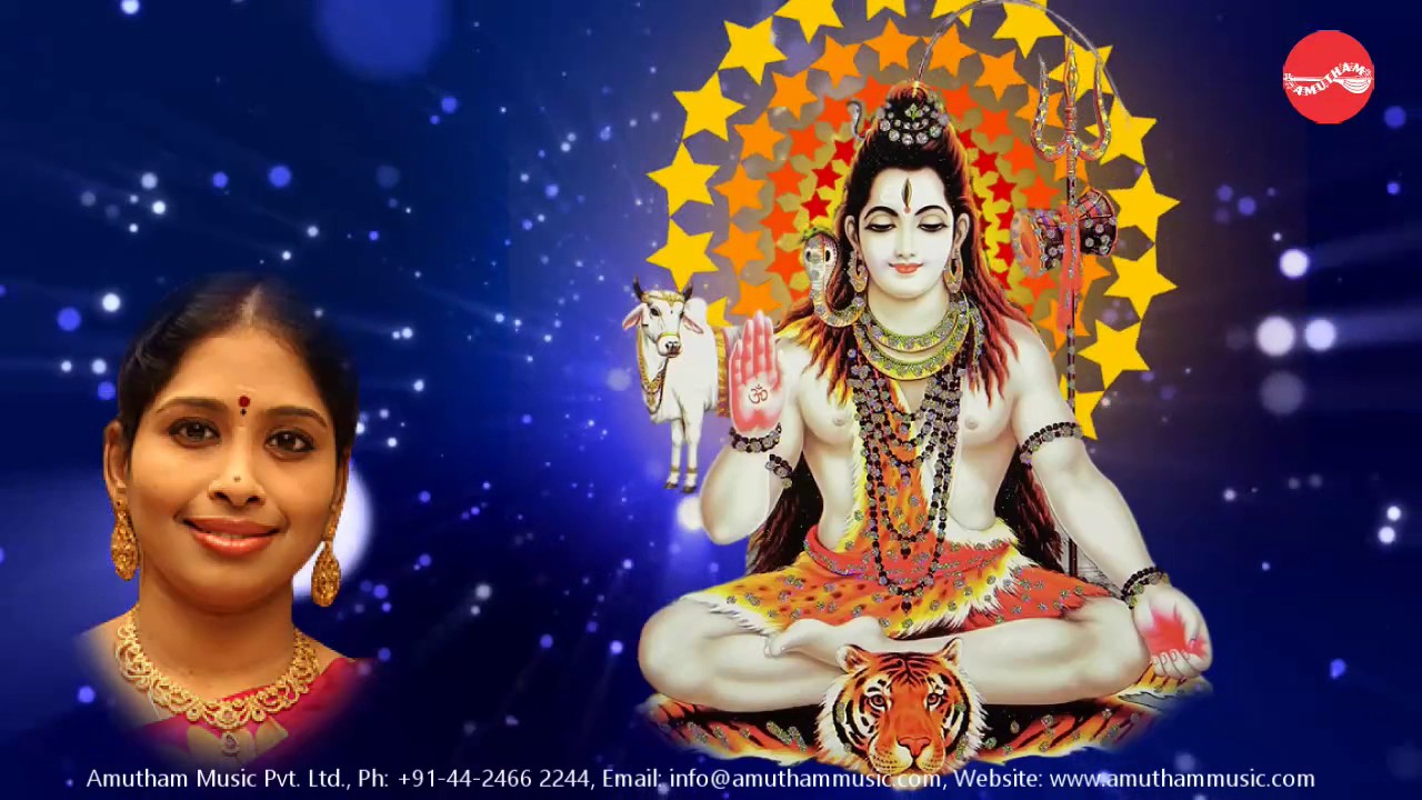 Namasivaya  - Panchalingam - Nithyashree Mahadevan