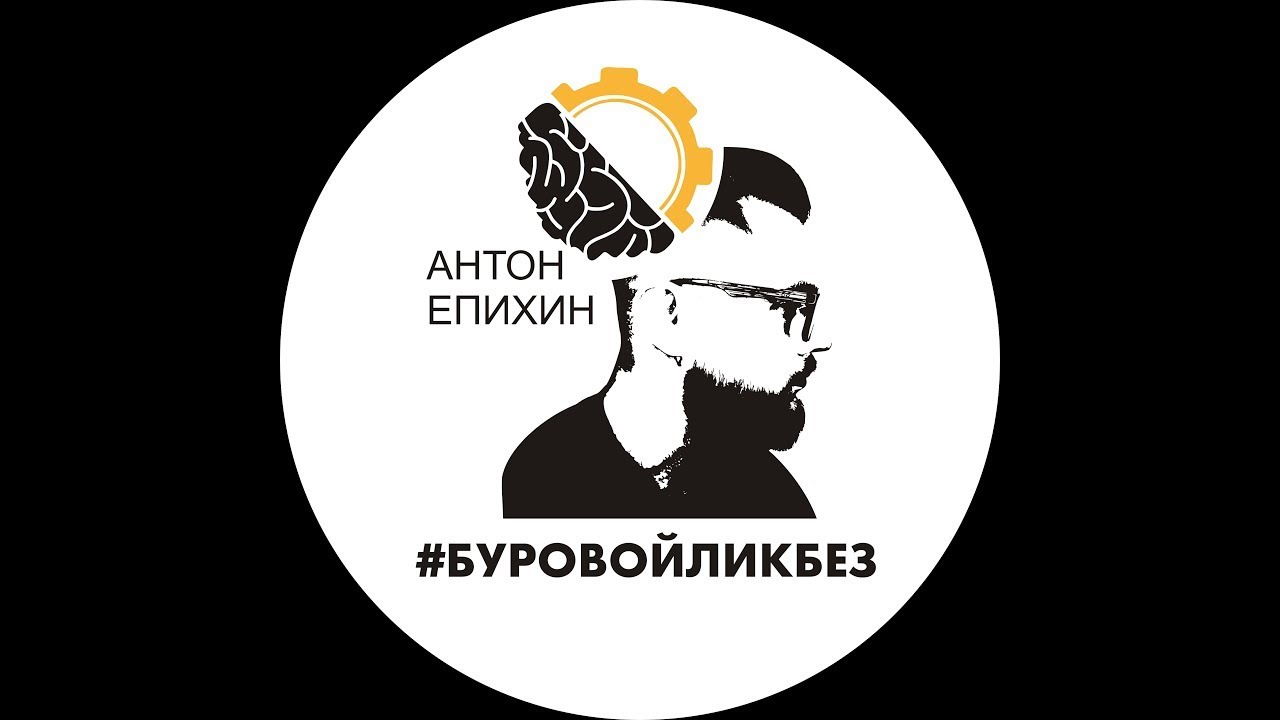 Буровая Пятиминутка No.1.  Талевая система и ее грузоподъемность.