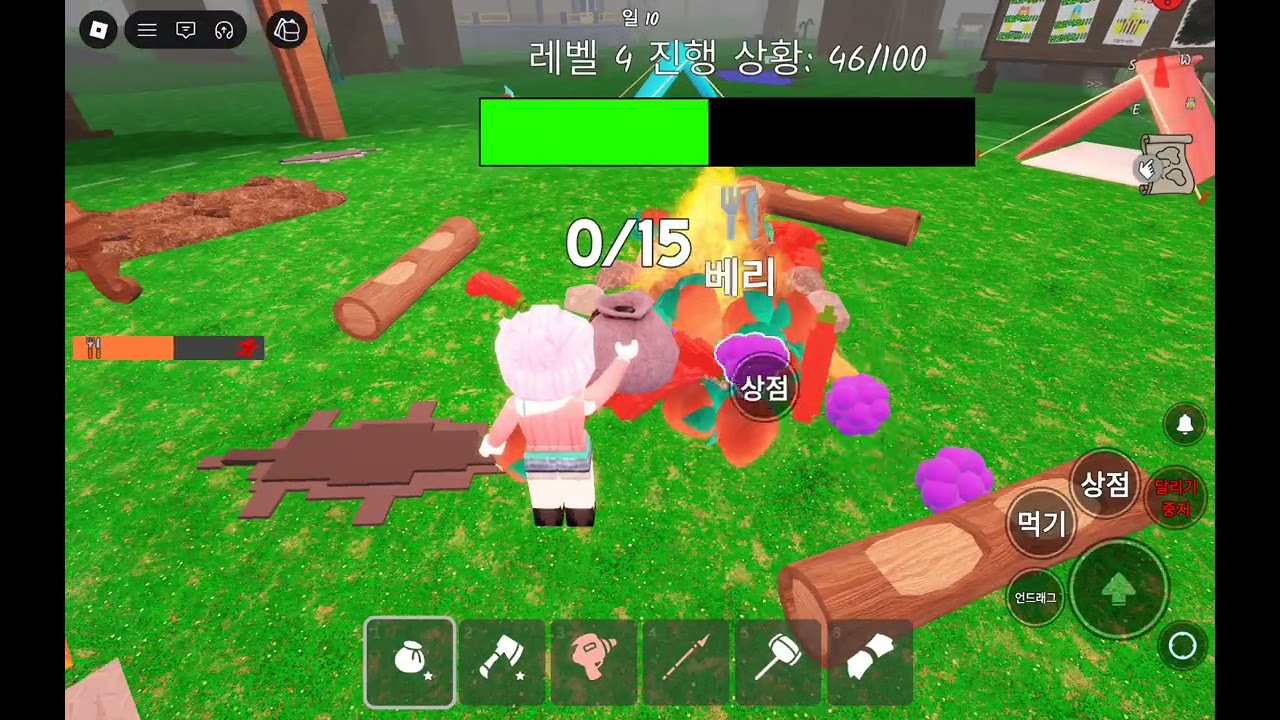 채식주의자 뱃지따기(70명 공약)1탄!