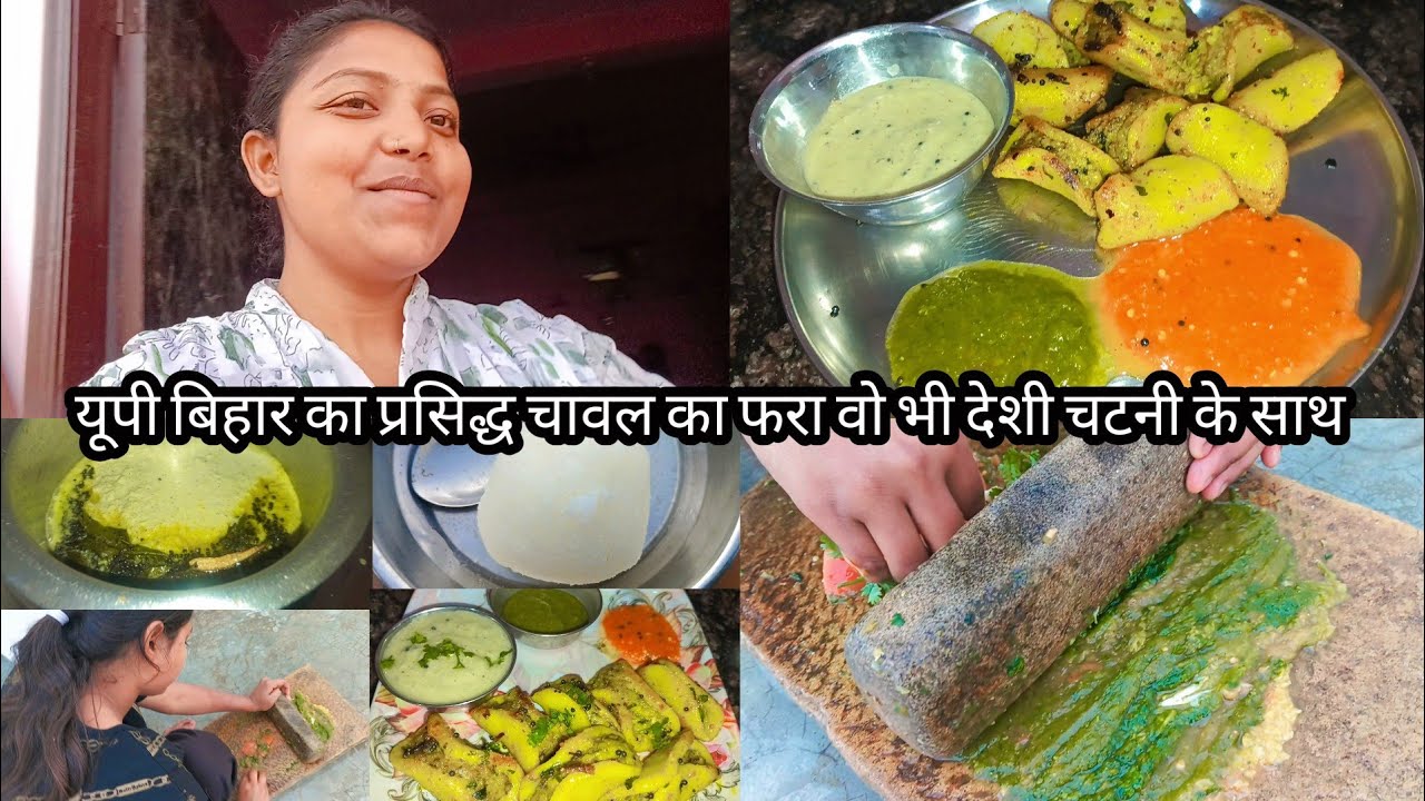 बिना तेल भाप में बनने वाला ऐसा स्वादिष्ट नाश्ता कि रोज खाने को मन करे😋chawal peetha recipi|vlogs 