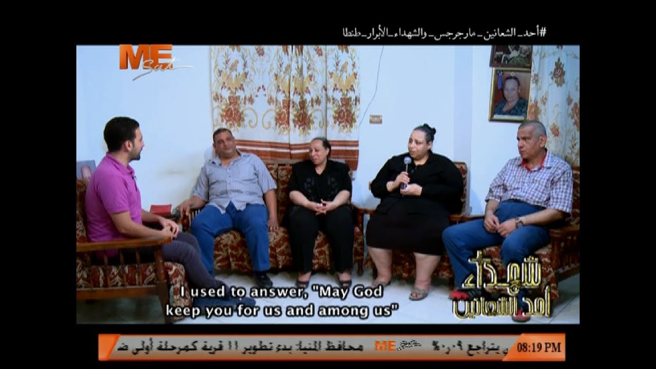 شهداء أحد الشعانين - الشهيد سليمان أيوب