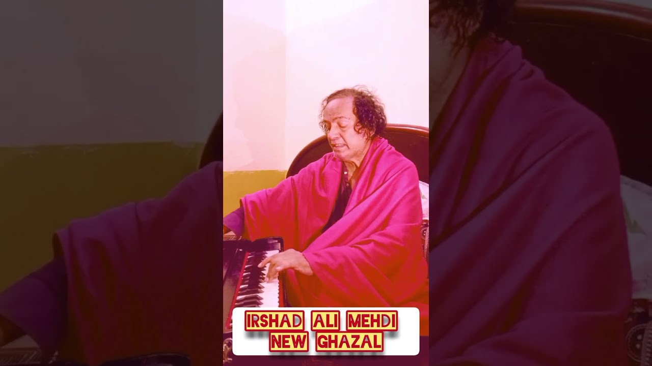New Composition Irshad Ali Mehdi | Ghazal written by Hameed Shaheed | Rooh e Mehdi Hassan 
