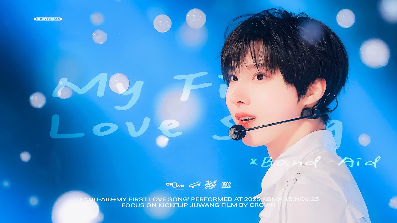 [4K] 251115 2025 KGMA 'Band-Aid + My First Love Song' KickFlip 주왕 직캠 (JUWANG) FOCUS