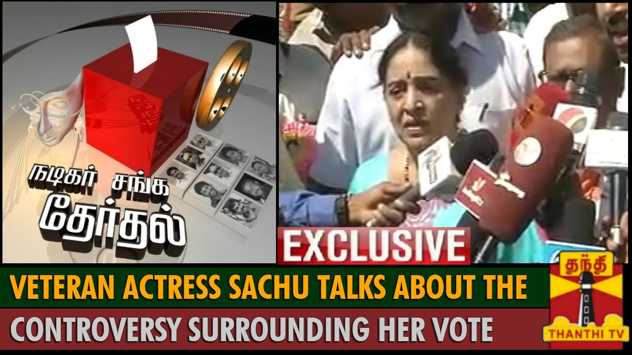 Veteran Actress Sachu talks about the Controversy surrounding her Vote - ThanthI TV