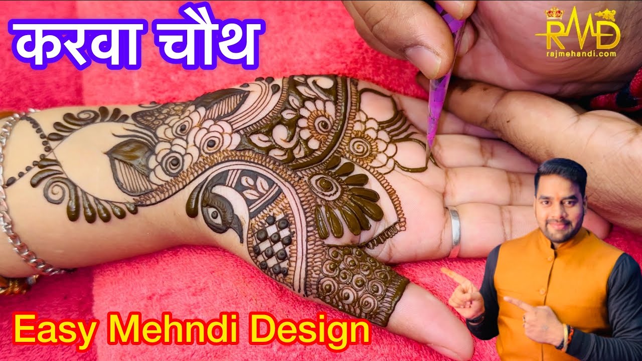 Easy Mehndi Design । New Mehndi Design । KarwaChauth Mehndi Design । New Mehndi Class #viralvideo