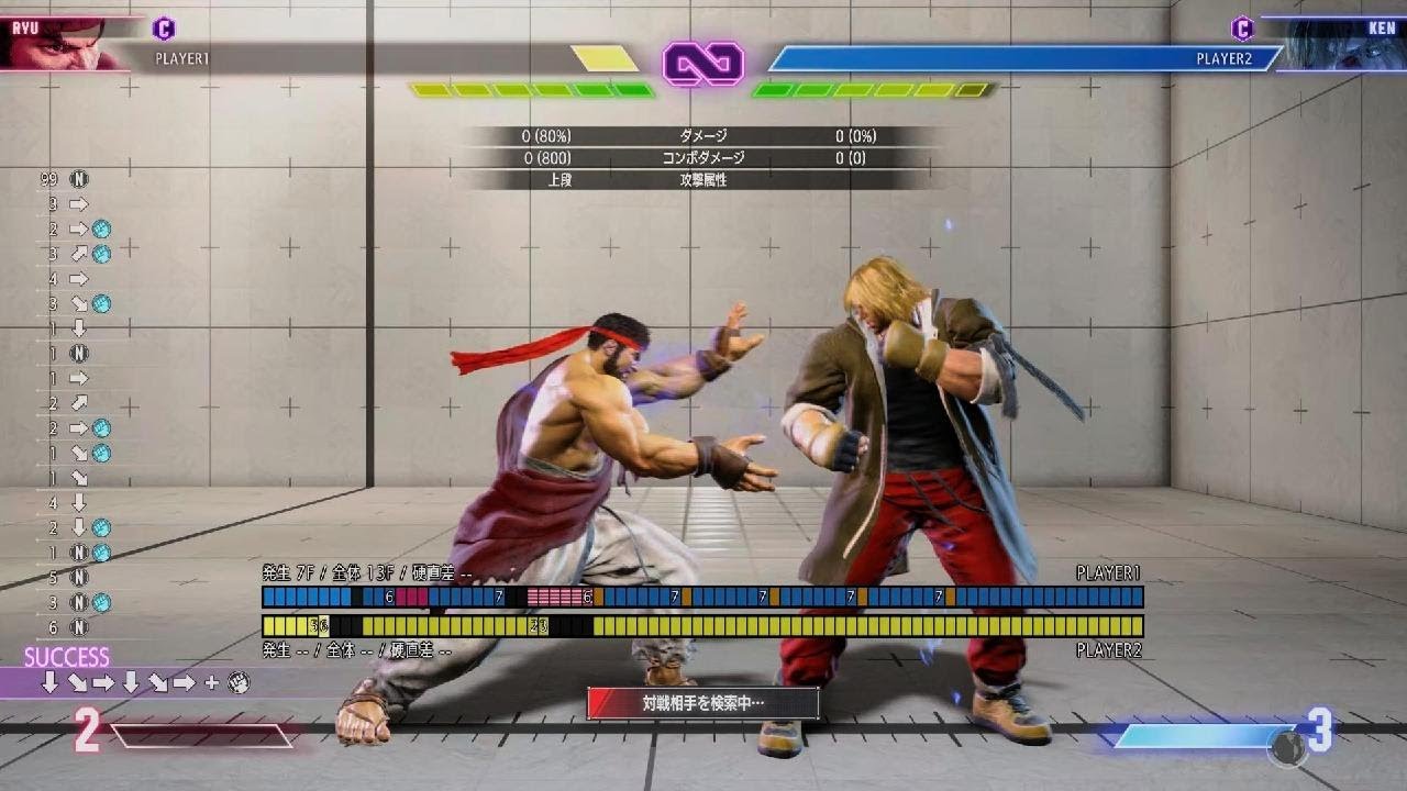 リュウ　Street Fighter 6_20260214