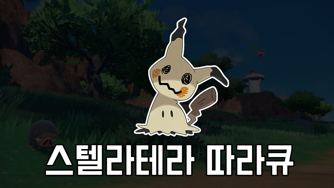 타점 좋은 최고의 스위퍼! 