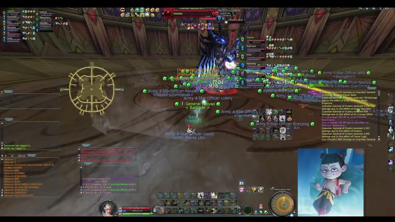 2025 08 18 Tiamat Eye Boss
