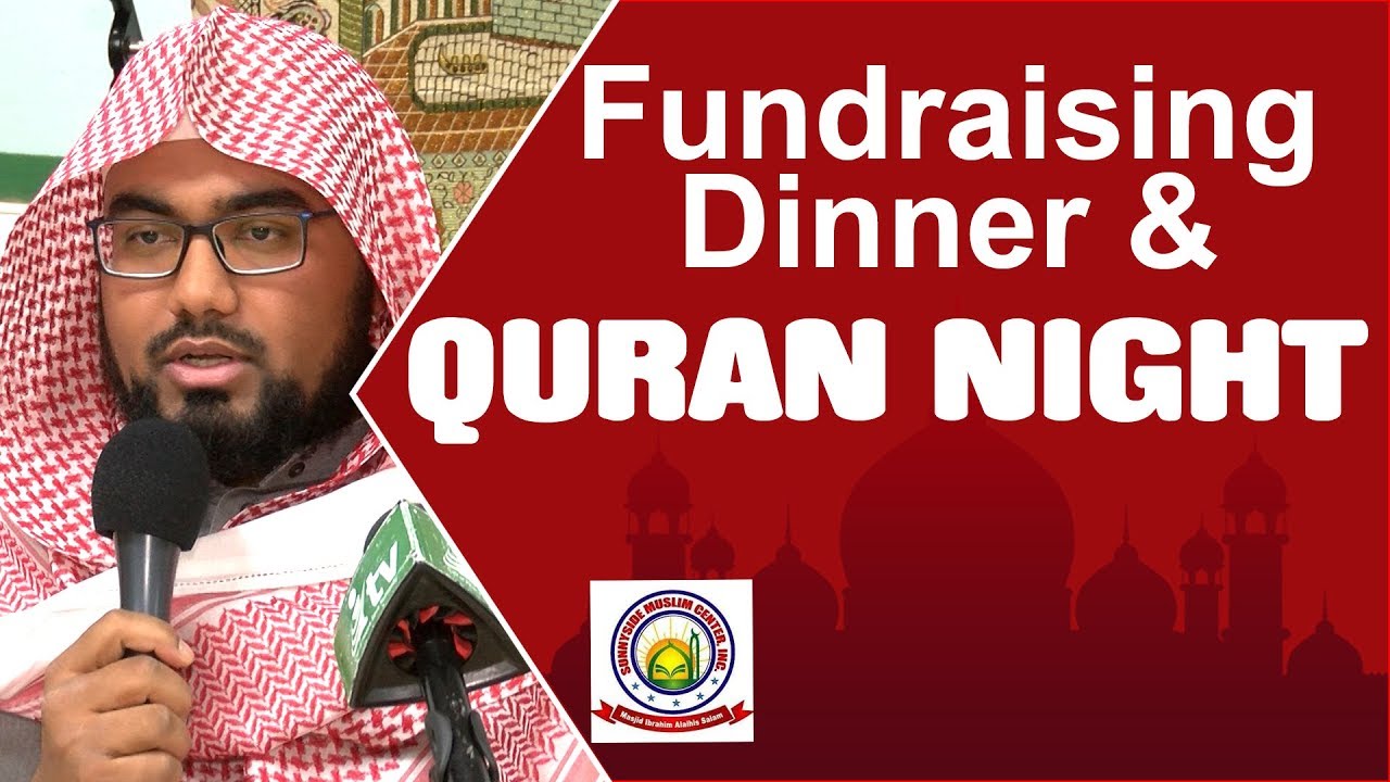 Sheikh Abdul Majid | Fundraising Dinner & QURAN NIGHT | iTVusa