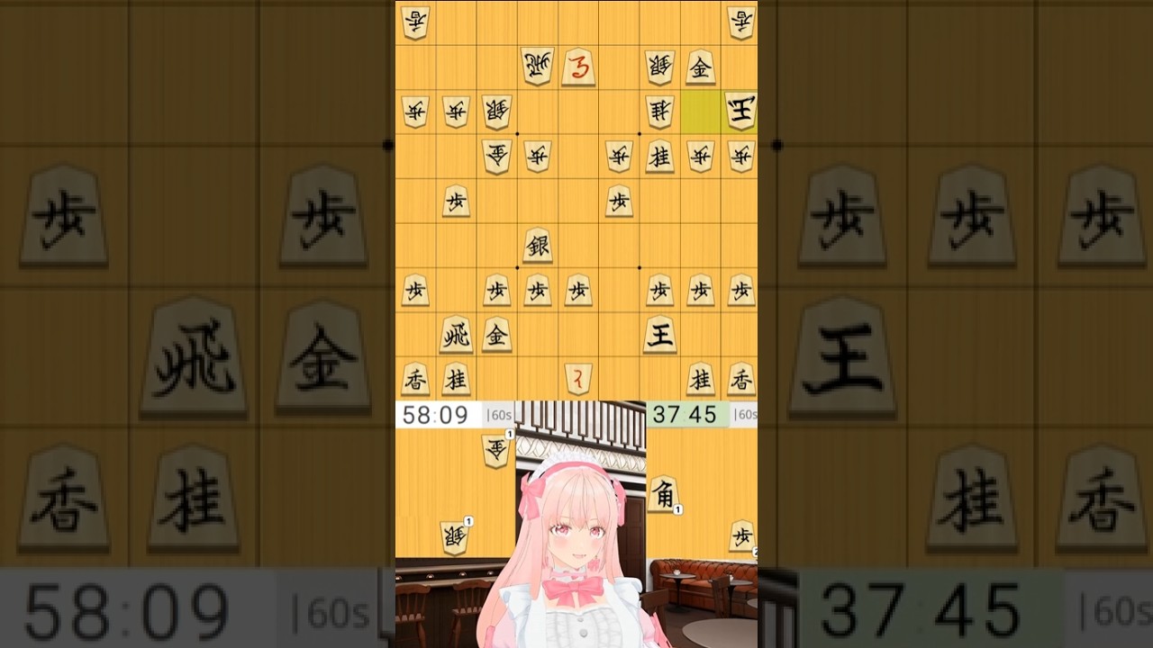 近衛静香@将棋Vtuber 縦型ライブ配信