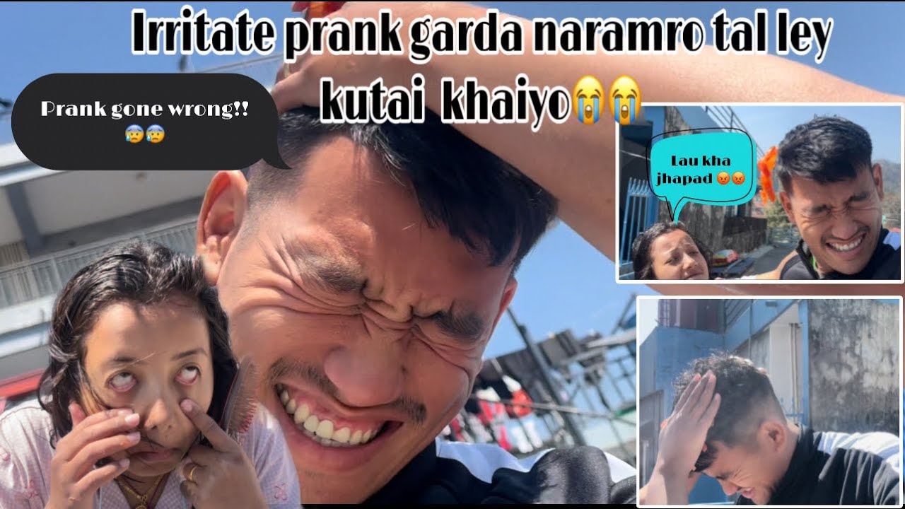 Irritate Prank Garda Naramro Dhulai 😫😭| Deep Got Slapped By Kissu 😡😂 | Gone Crazy!!🤯😱😱