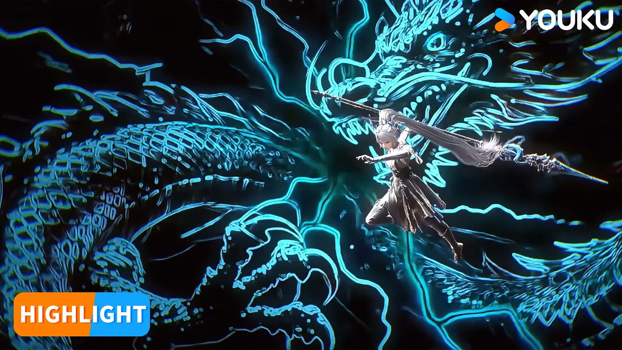 【雲深不知夢Eclipse of Illusion】EP20 | 精彩看點Highlight | 優酷動漫YOUKU ANIMATION