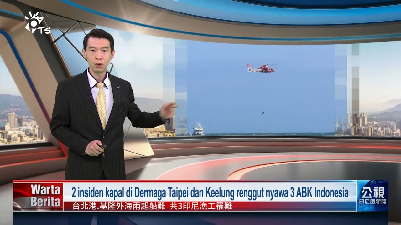 20251107 Warta Berita PTS Taiwan 公視印尼語新聞