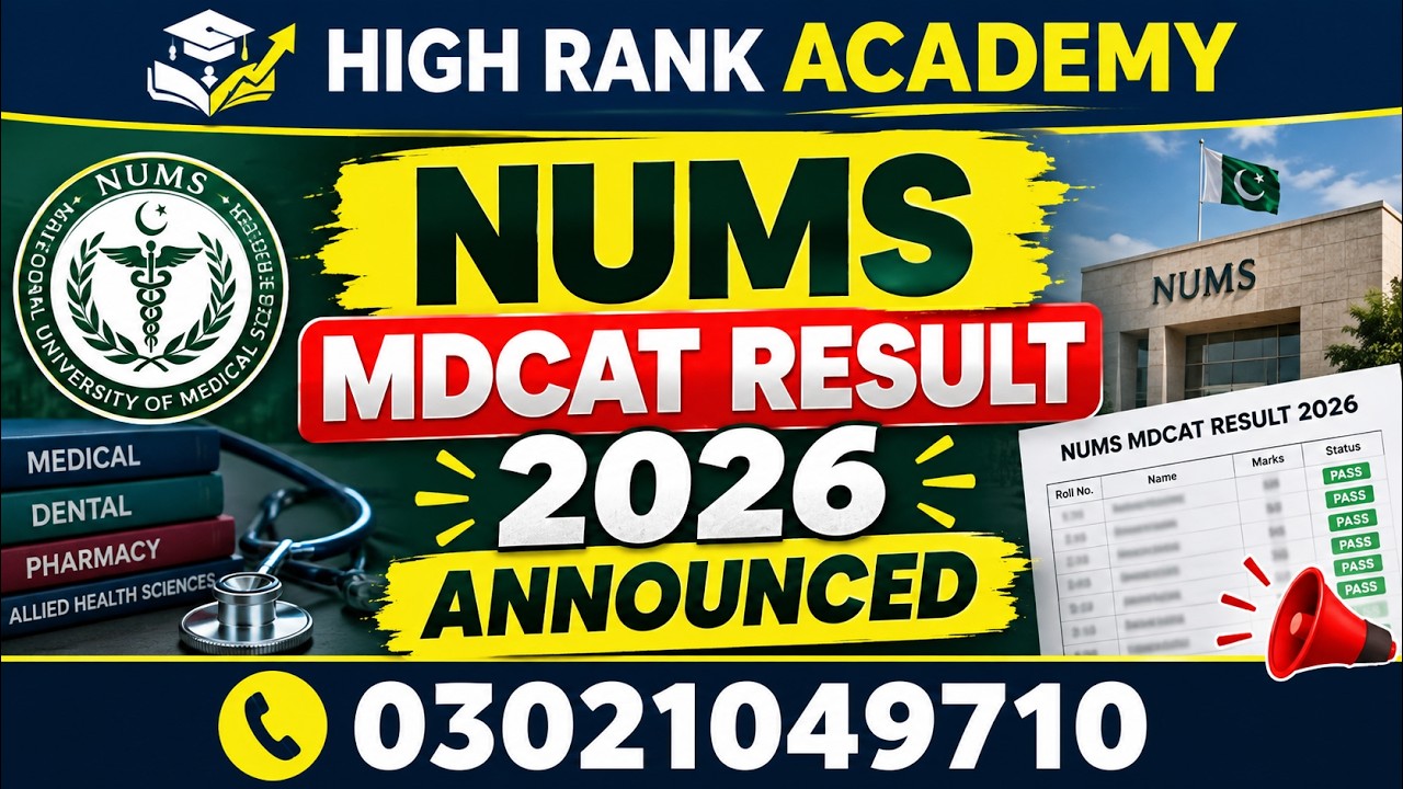 NUMS MDCAT 2026 RESULT OUT! 🚨 | Marks, Result & Next Step Explained