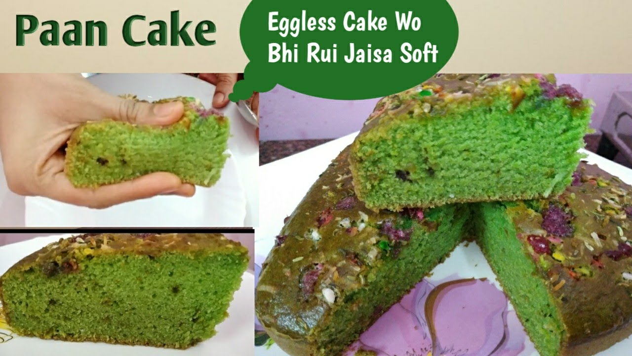 पान केक | Eggless Paan Cake Recipe |  Betel Leaf Cake With Rose flavored .