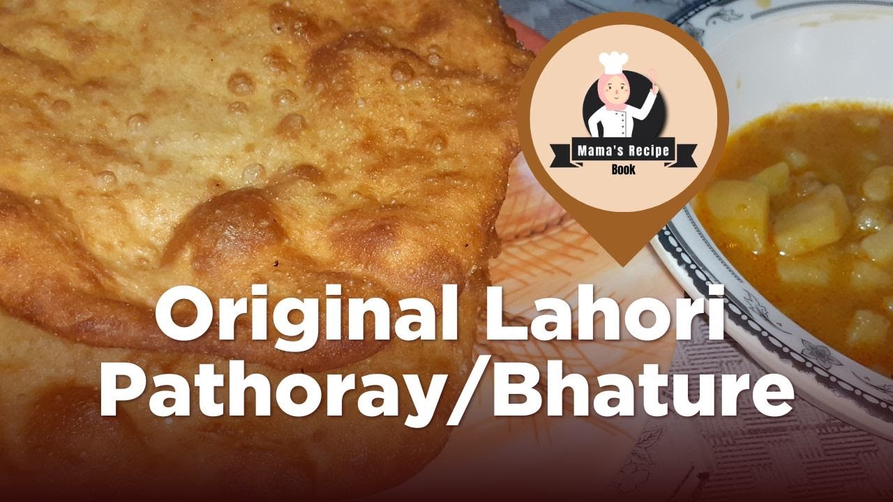 How To Make Easy & Soft Bhature/Pathoray By Mama's Recipe Book/Lahore Mashoor Bhature Recipe