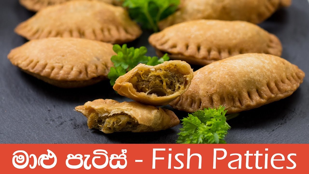 Sri Lankan Fish Patties - මාළු පැටිස්