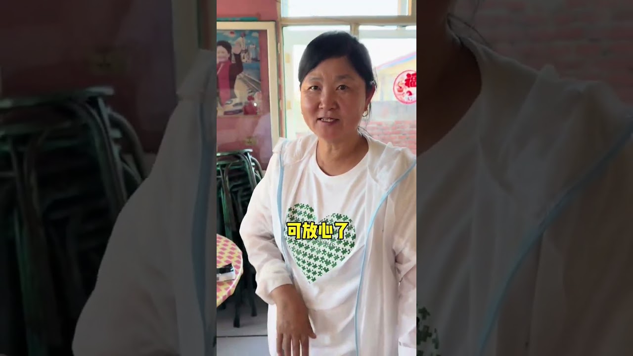 全家老少，就我姥爷和录像的是正常人。