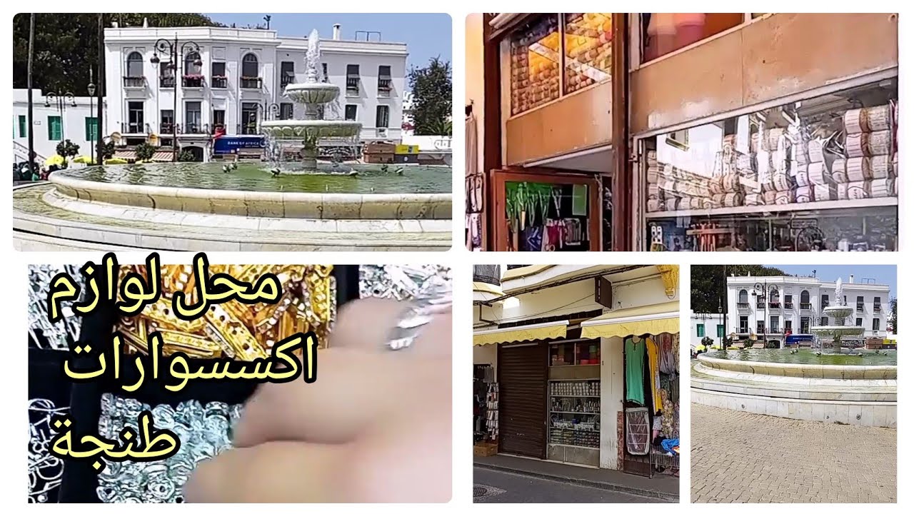 jewelry تحت طلب محل لوازم اكسسوارات اليدوية للمبتدئات
