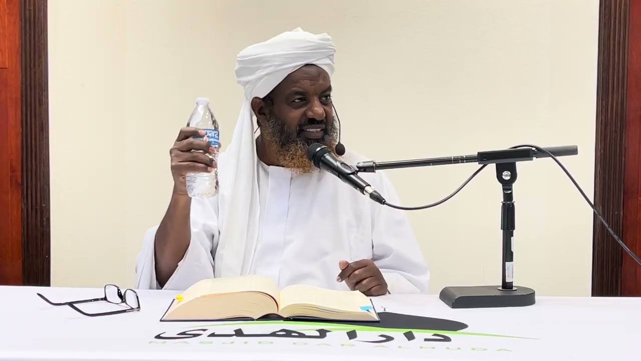 الغنى غنى النفس (شيخ خالد سيد)