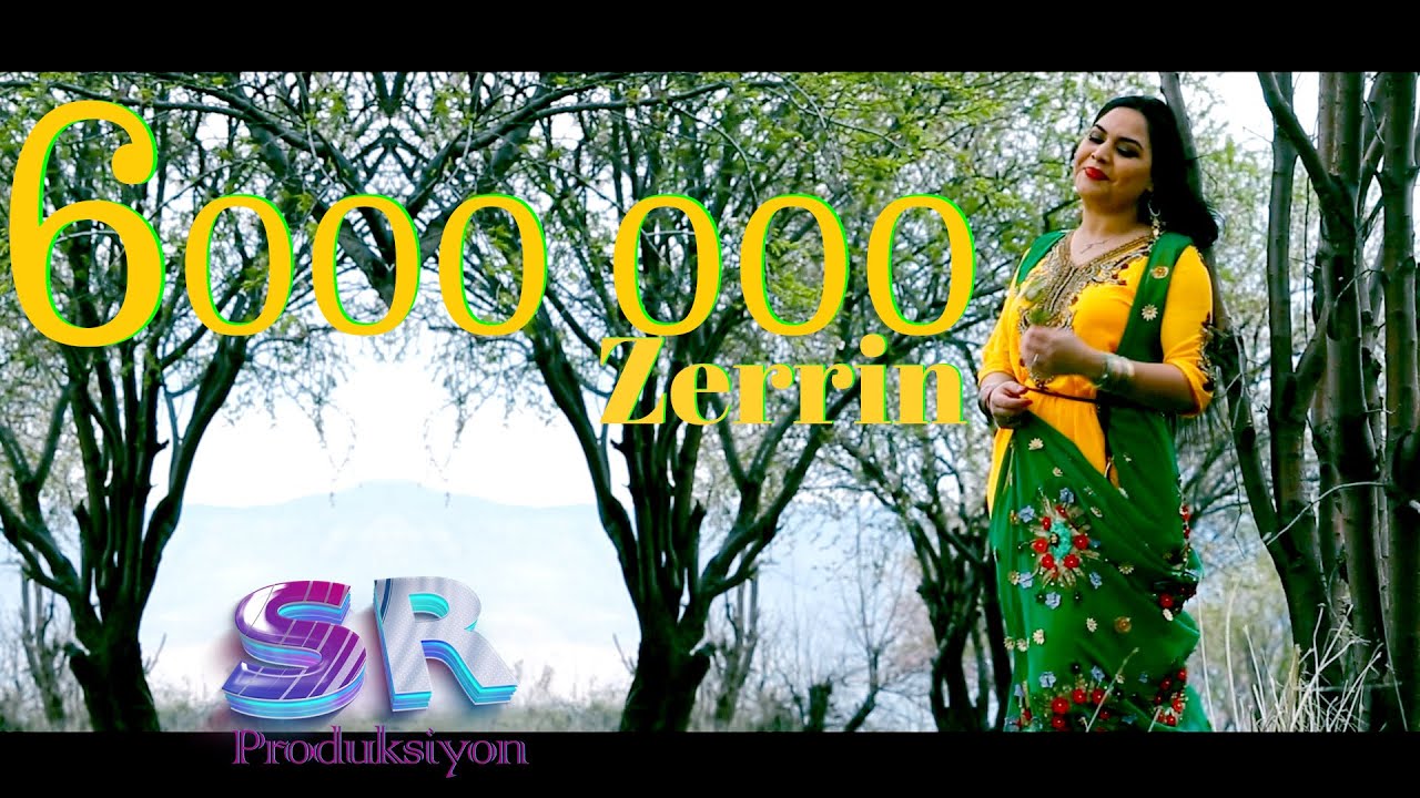 Zerrin - Le Dine (Official Music Video) ✔️