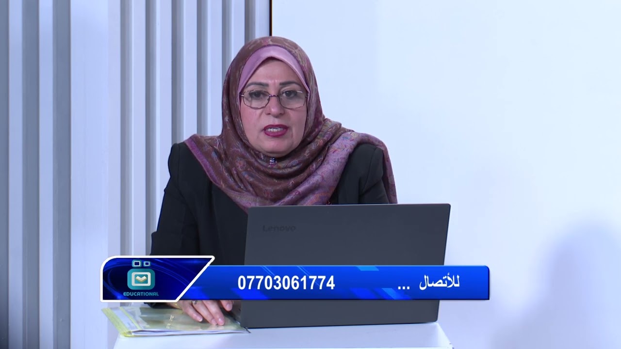 الرياضيات الثاني متوسط - مراجعة الاعداد النسبية