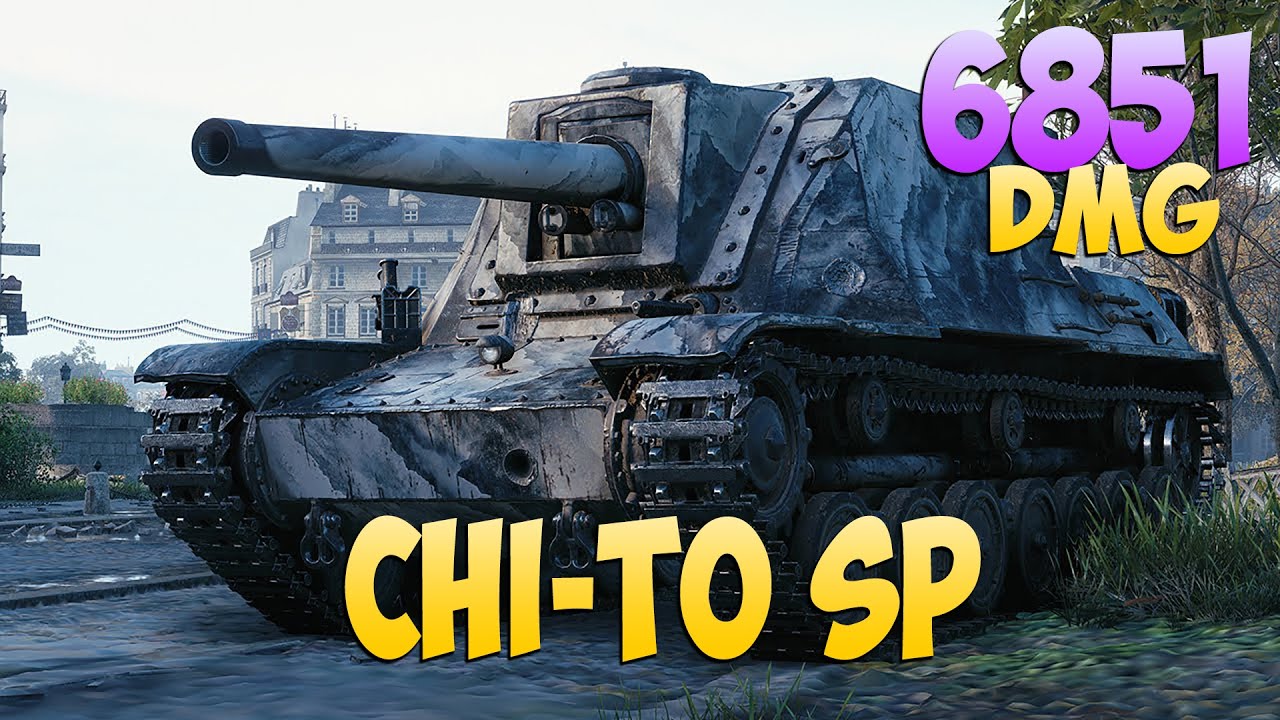 Chi-To SP - 8 Фрагов 6.8K Урона - Слишком сильный! - Мир Танков