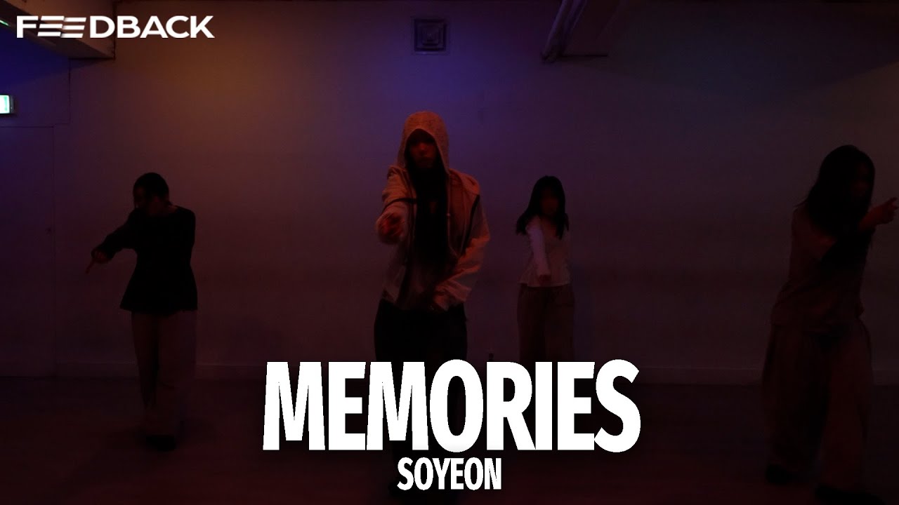 LOJAY X TYLA - MEMORIES  | SOYEON Choreography