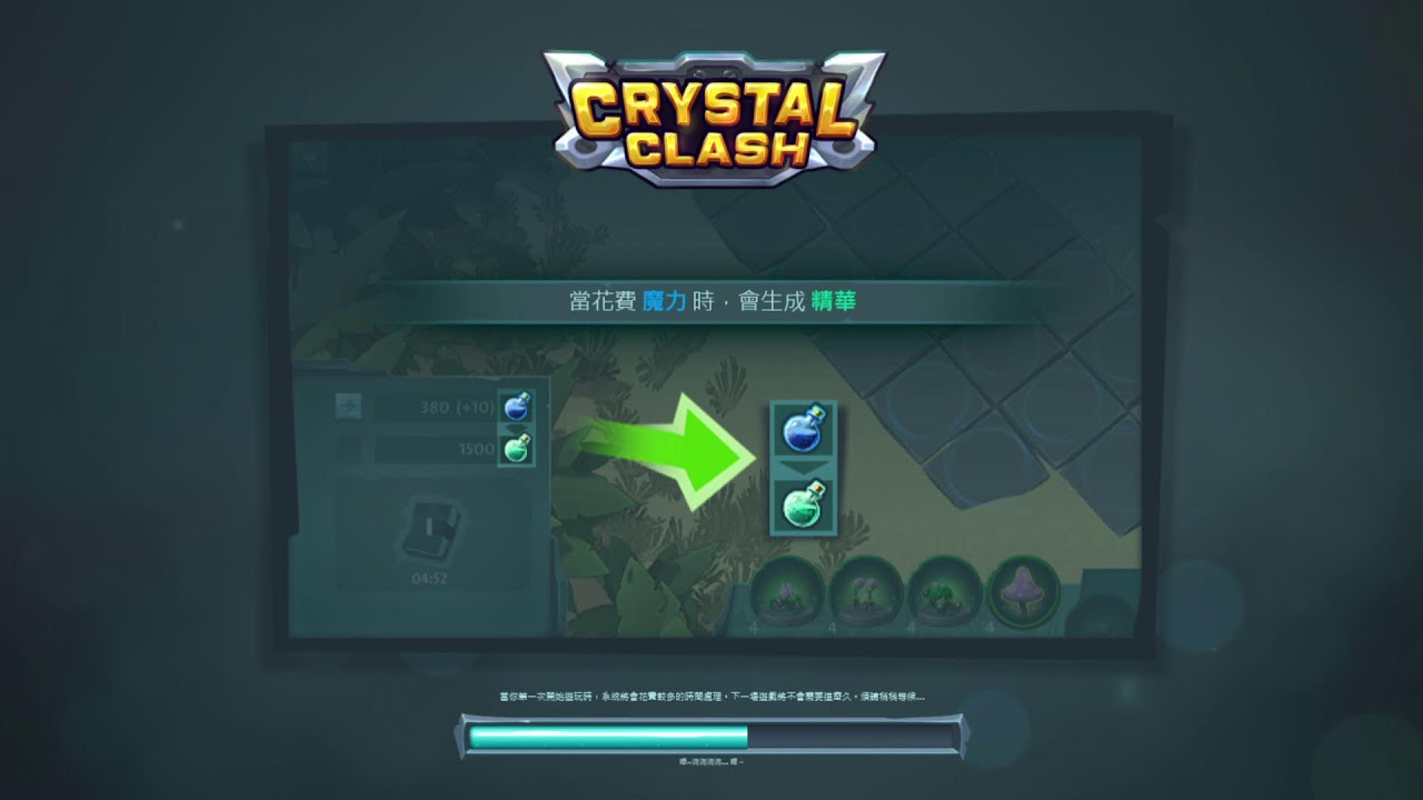 2026/3/10(二)10:55爆打分奴timie_tiger_62