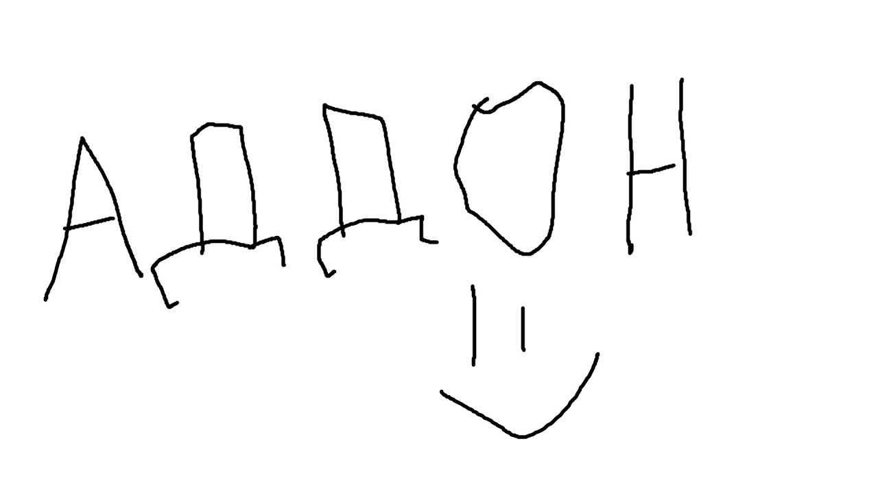 Я считаю, что вы должны поиграть в Финальную форму | Мнение Destiny 2