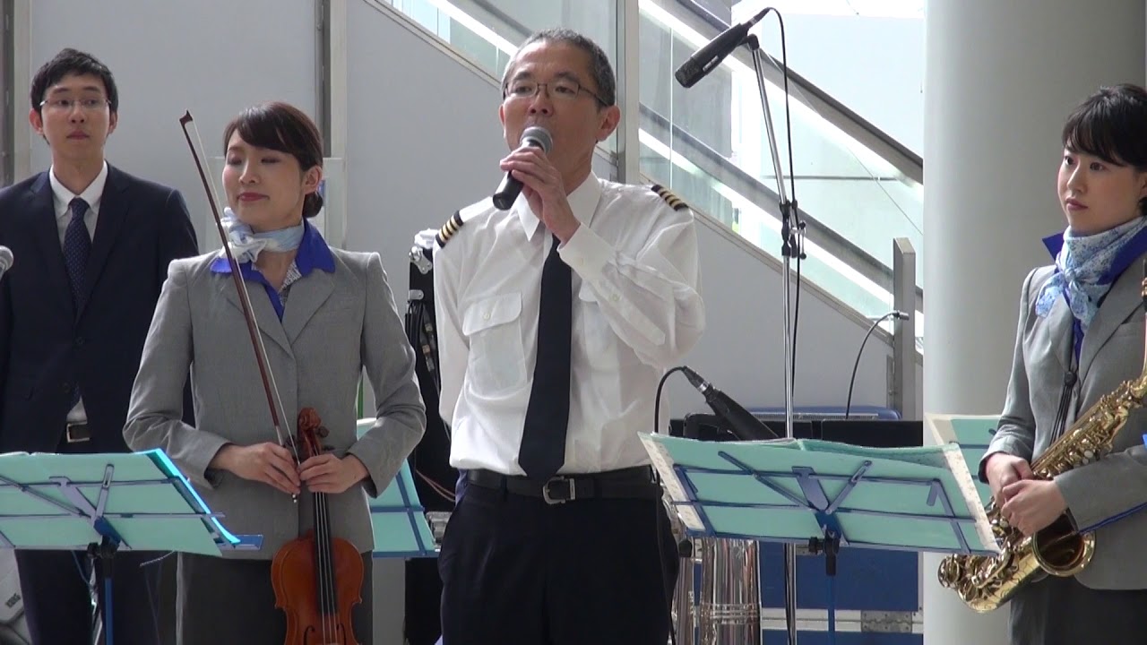 ANAオーケストラ20180711仙台空港