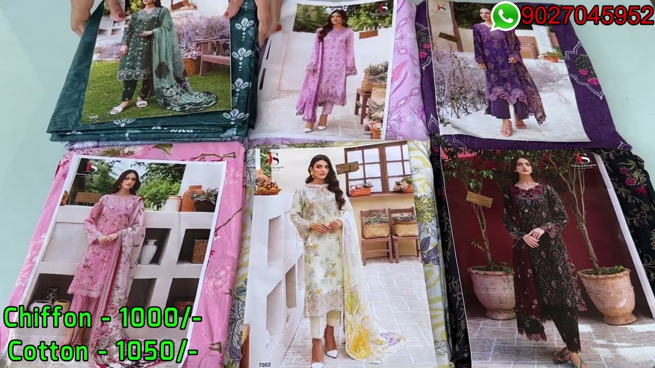 RAMSHA RANGREZ COTTON DESIGNS BY DEEPSY ✨ SHIPPING FREE • WHATSAPP ON 9027045952 👈🏻