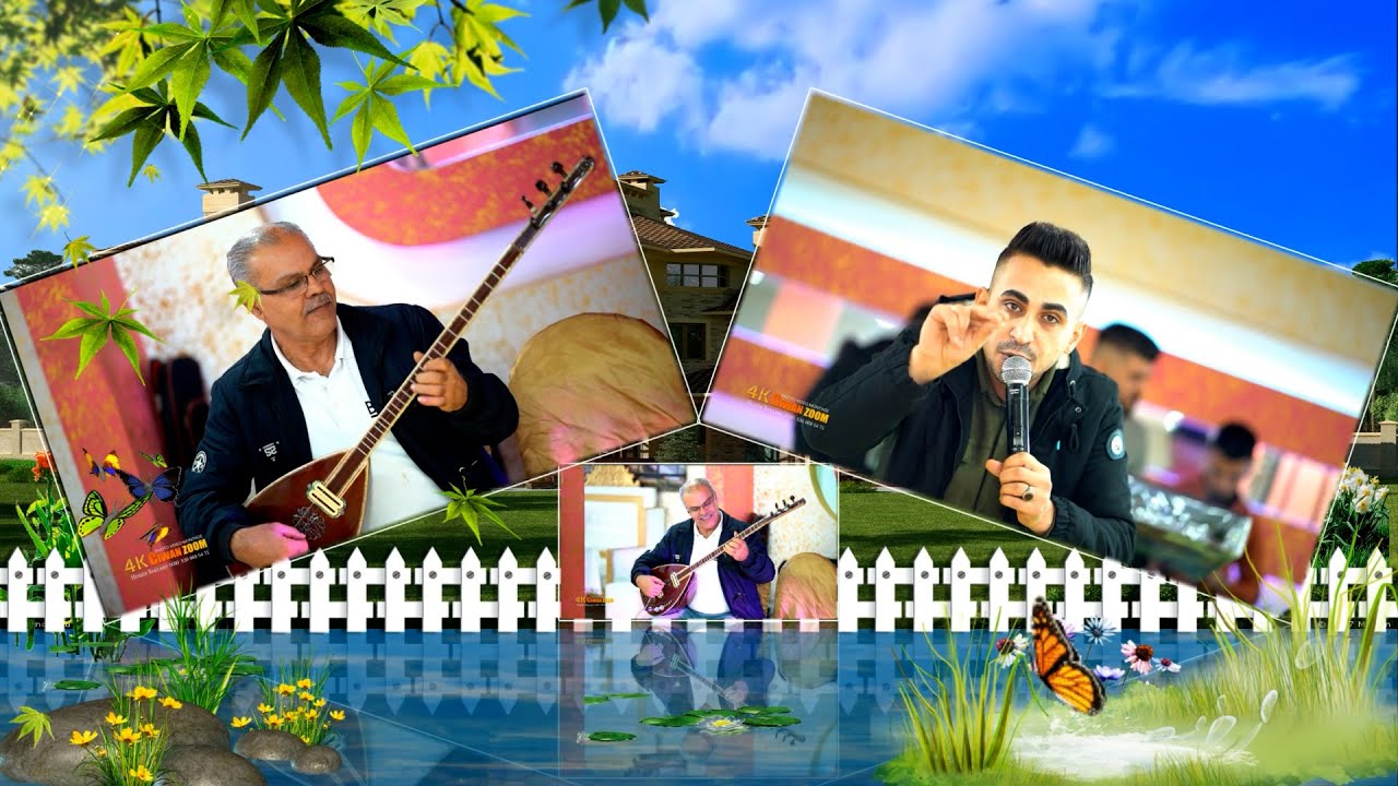 باران جان و بشير اوسو