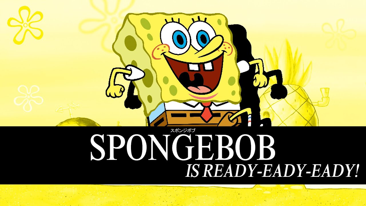 Smash Bros. Lawl Galaxy Moveset - SpongeBob (SpongeBob SquarePants)