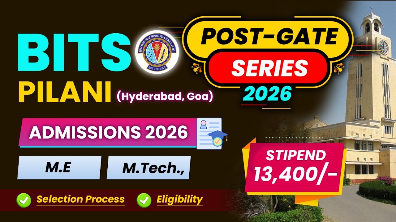 Прием в BITS PILANI в 2026 году | Возможности после сдачи GATE | Без GATE или с низким баллом GAT...