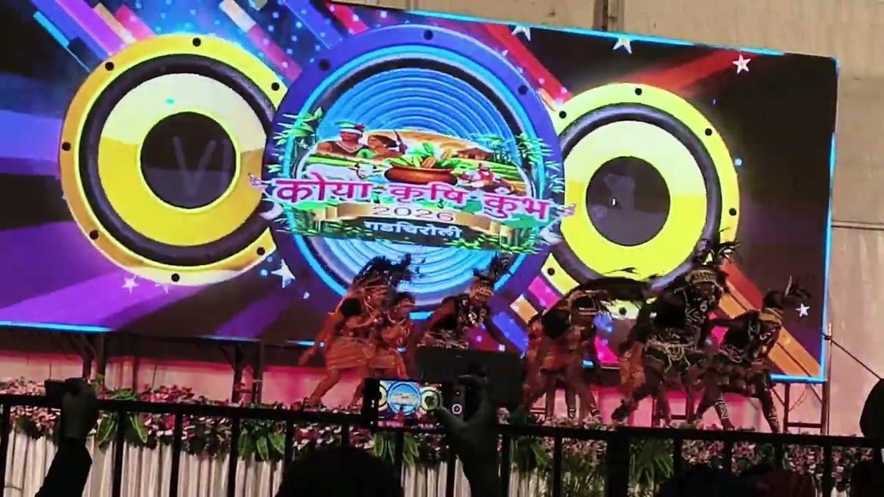 Mat ge mahuwa || cg song || dance performance in gadchiroli 