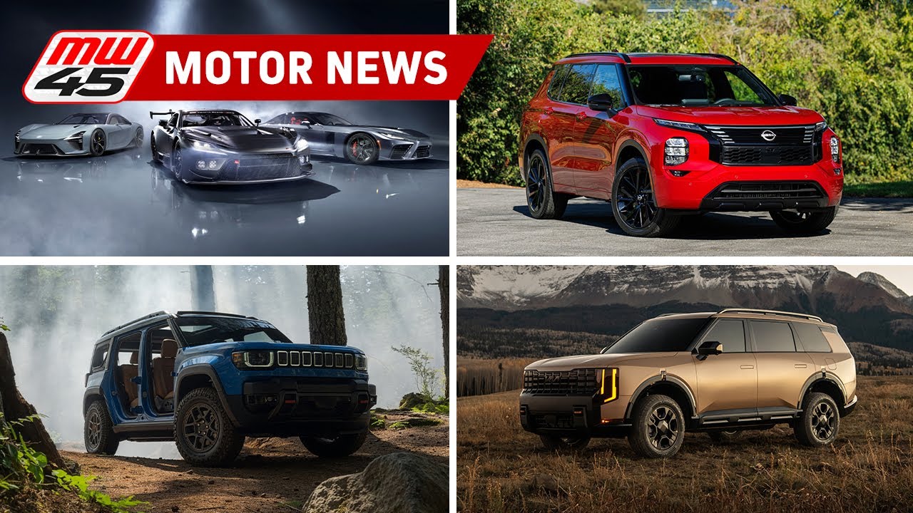 Недавно были представлены: Nissan Rogue PHEV, Jeep Recon, Kia Telluride, Toyota GR GT и концепт-к...