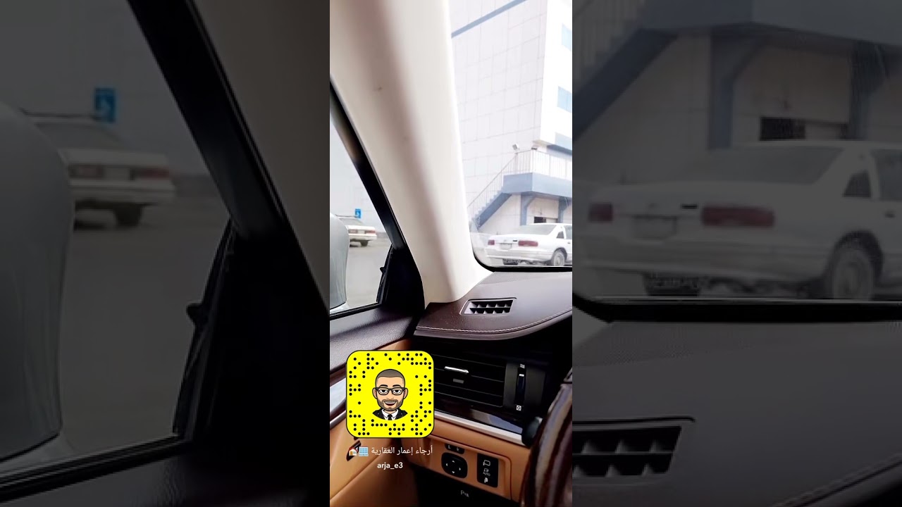 الفرق بين الصك الشرعي والصك المشاع في العقار
