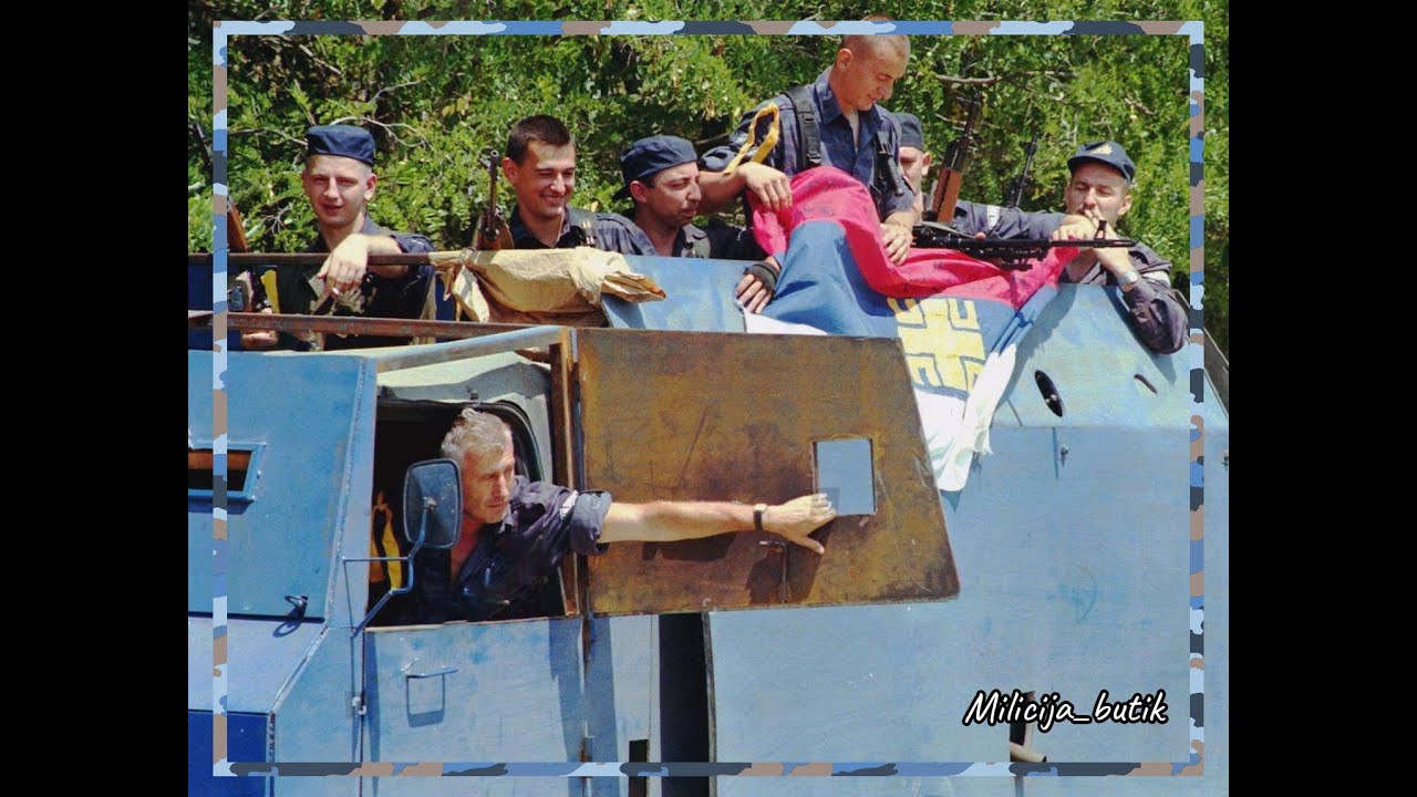 Posebne jedinice policije na Kosovu 1998/1999