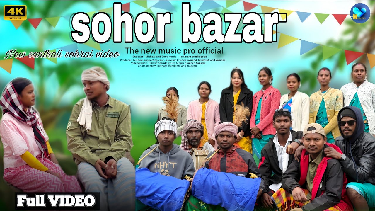 Sohor Bazar Atu Disom // New Santali Sohrai Video 2026 // Full Video // Michael & Sony