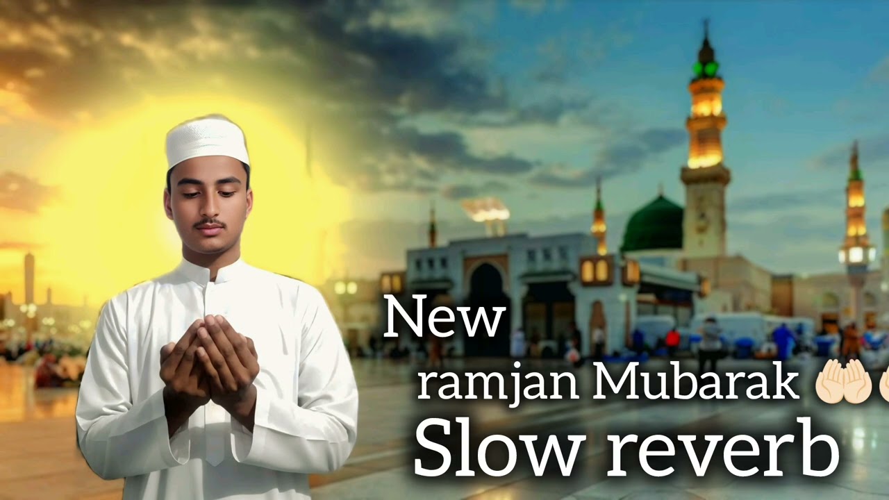 Ramzan Mubarak coming soon sabhi ko Ramzan MubarakChehre khile khile khile Hain chehre khile khile