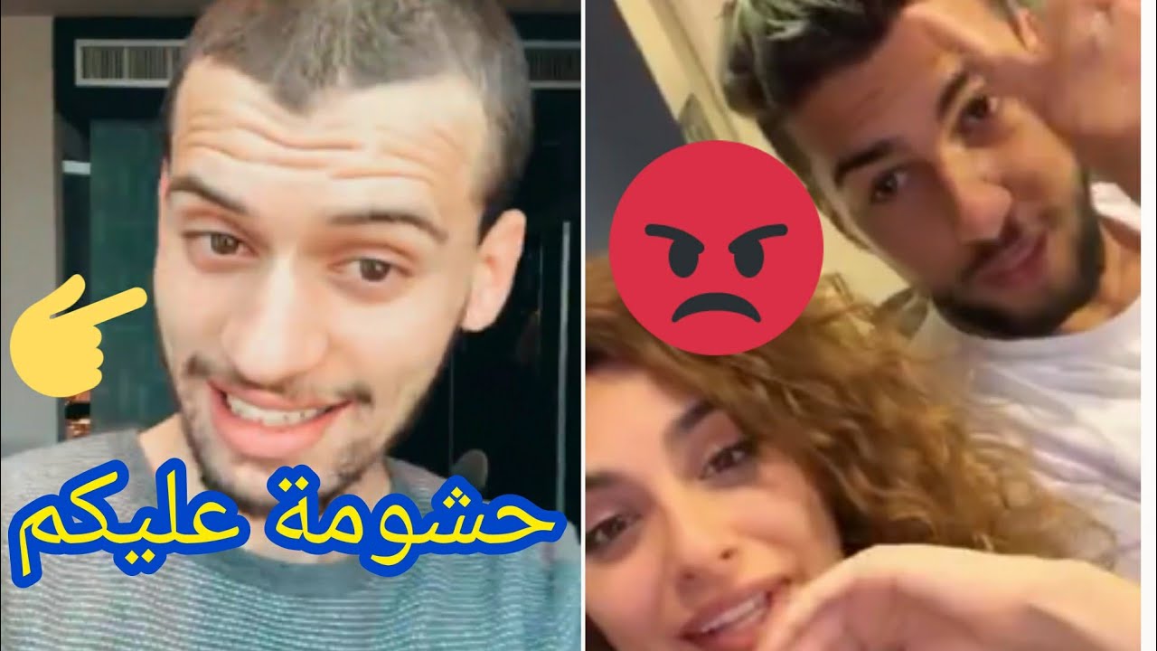 رد رضا ورغدة على Aburob🥊➕ عادل يوجه رسالة لبعض المتابعين😡. (سلسلة #sadeem's_Family )