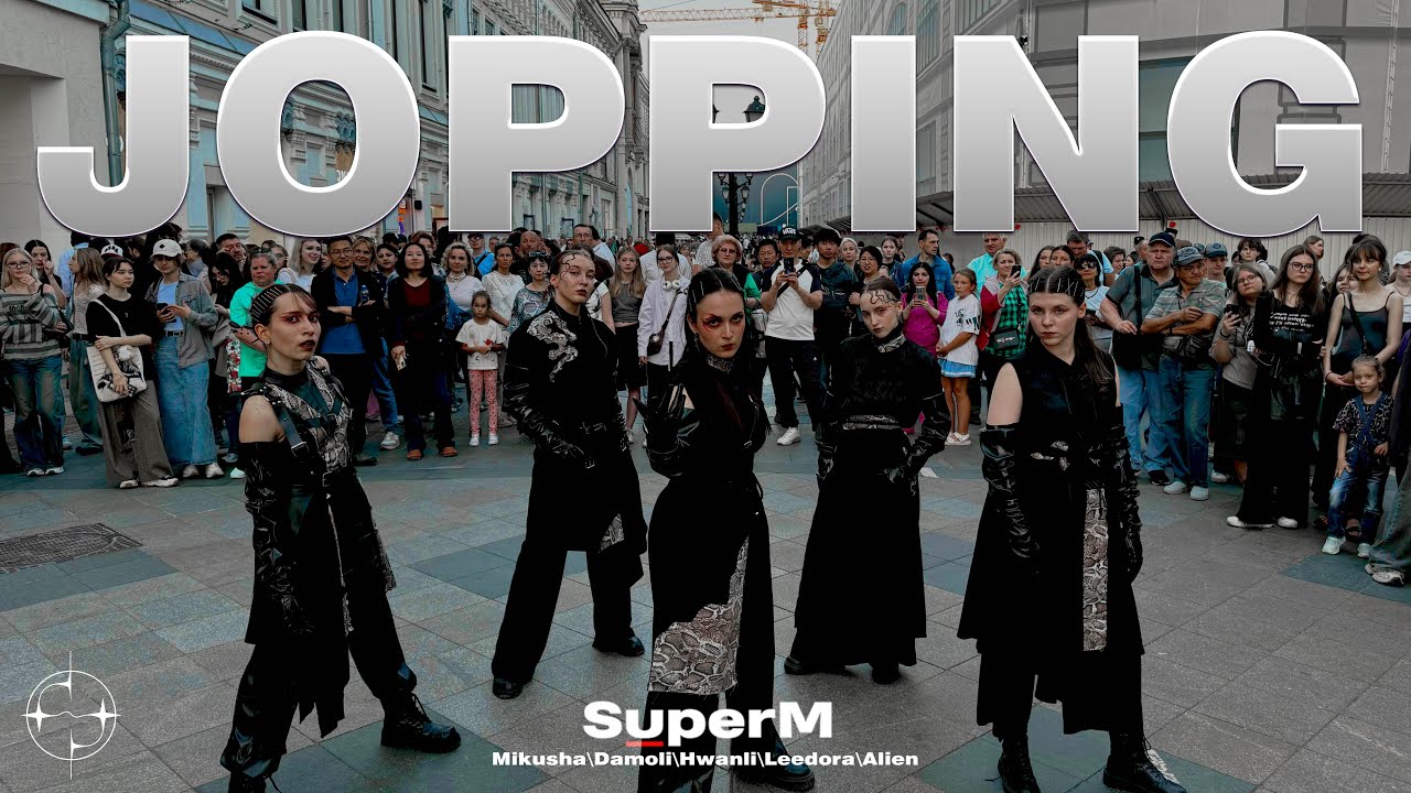 [KPOP IN PUBLIC MOSCOW | ONE TAKE] SuperM (슈퍼엠) Jopping + intro 호랑이 (Tiger Inside) Dance cover by DP