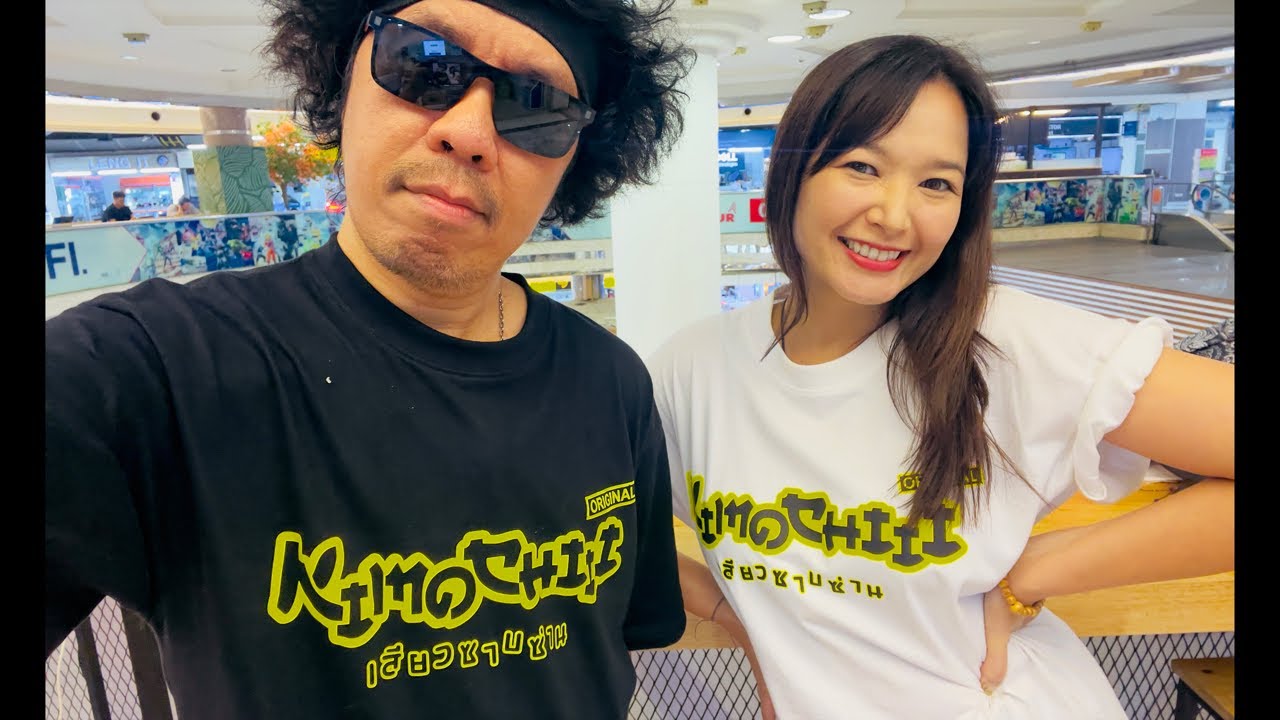 ข่าวดี Kimochiii สมัครสมาชิกสนับสนุนได้แล้ว