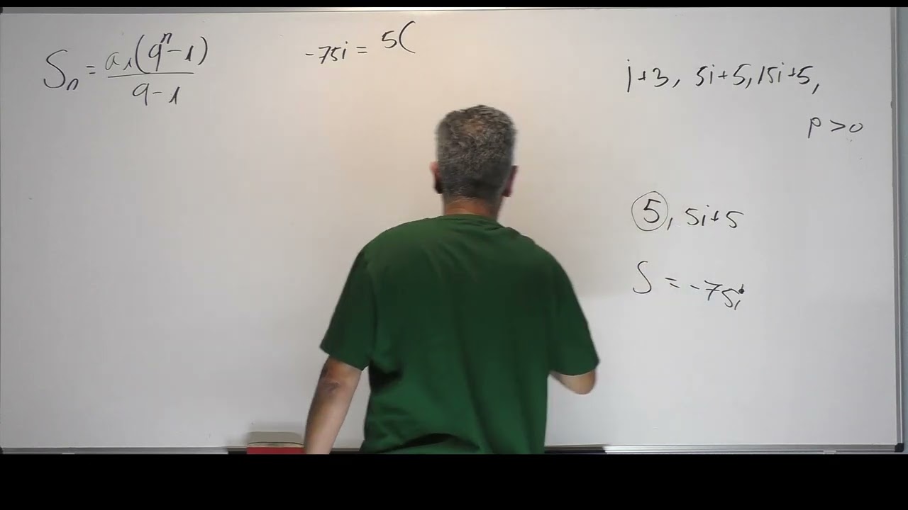 תרגול מספרים מרוכבים עם סדרה הנדסית.