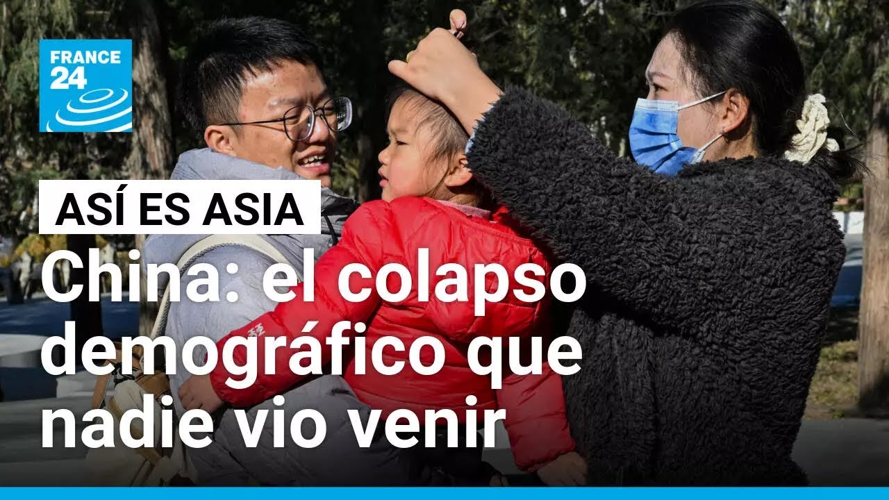 China, entre el crecimiento económico y la caída de los nacimientos • FRANCE 24 Español
