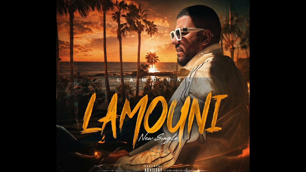 Lbenj - Lamouni (Official Music Video) | Moroccan Rap 2026 🔥