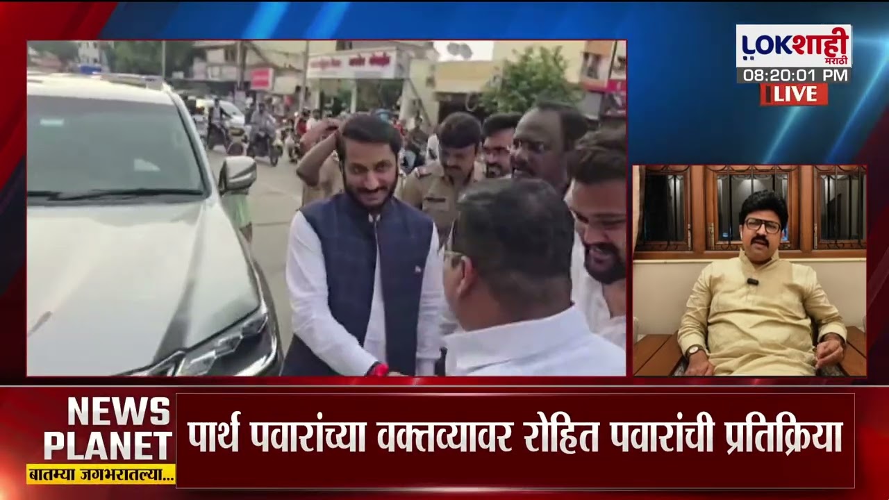 Baramati Bypoll | 'काँग्रेसने उमेदवार उभं करणं नेमकं काय षडयंत्र आहे का?' Umesh Patil यांचा सवाल