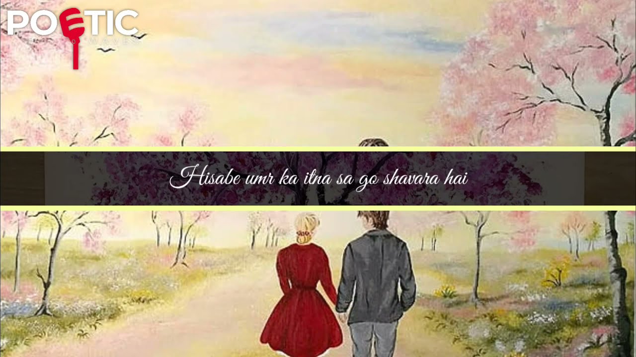 Amjad Islam Amjad best poetry collection